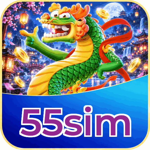 55sim